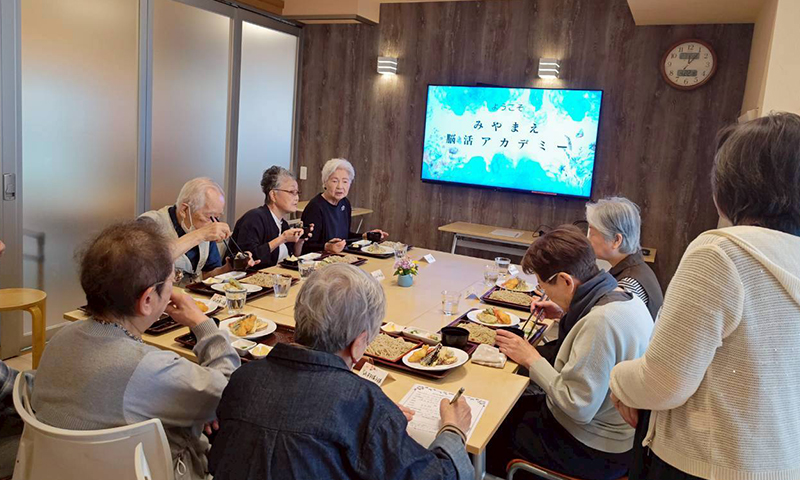 シニア向け みやまえ脳活アカデミー