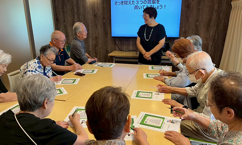シニア向け みやまえ脳活アカデミー